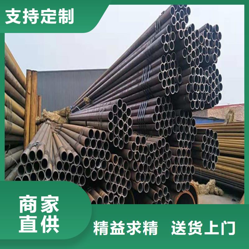 Q460C大口径无缝管批发零售