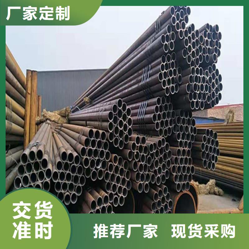 零售12Cr1MoV特厚壁钢管