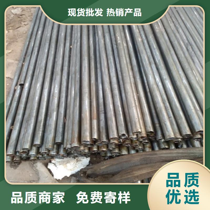 品质保证42crmo合金管