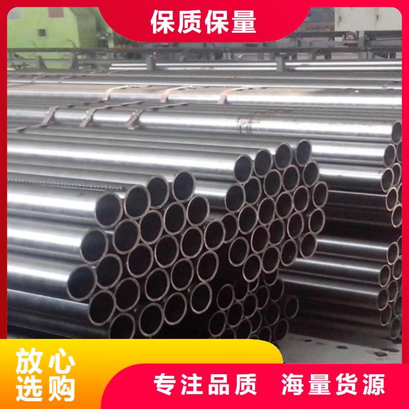 20G钢管厂家，质优