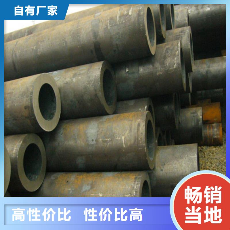 Q390C无缝管