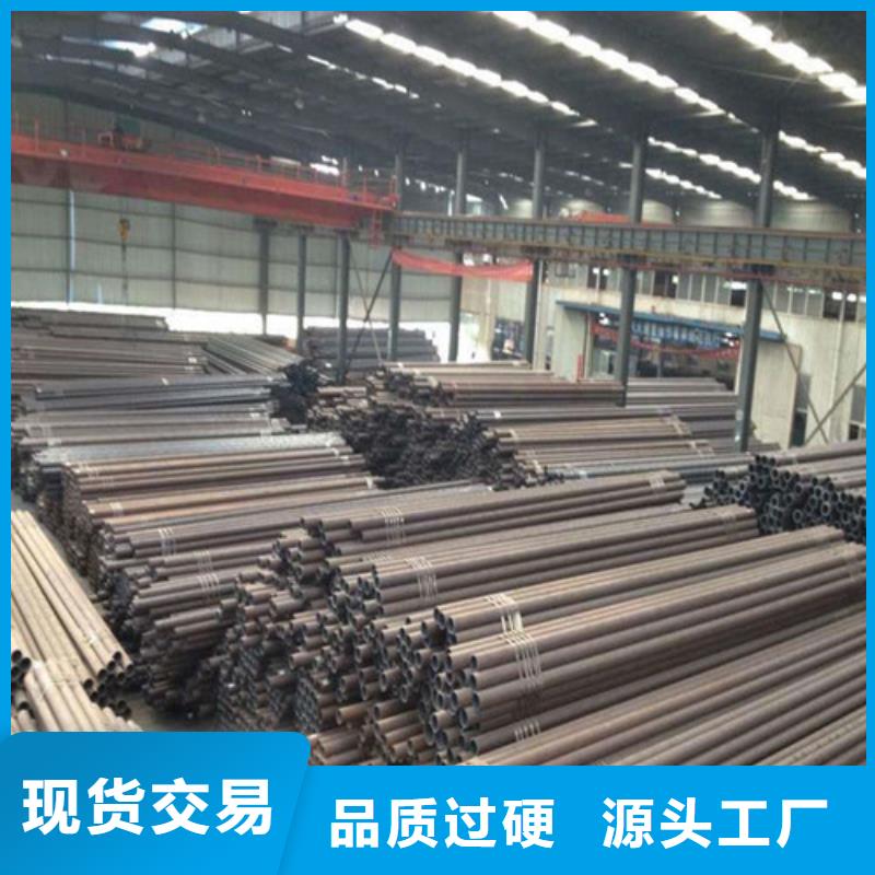 Q345E冷拔钢管放心选择