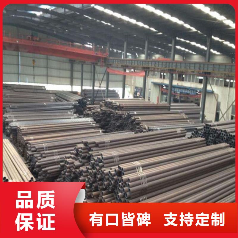 12Cr1MoV大口径无缝管售后无忧