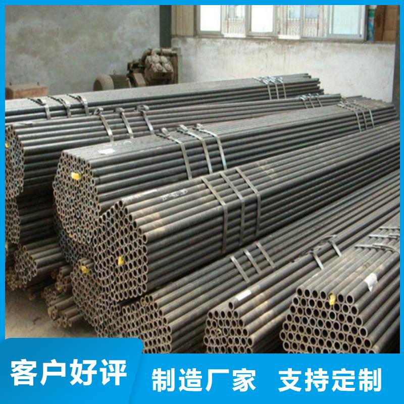 价格优42CrMo无缝管