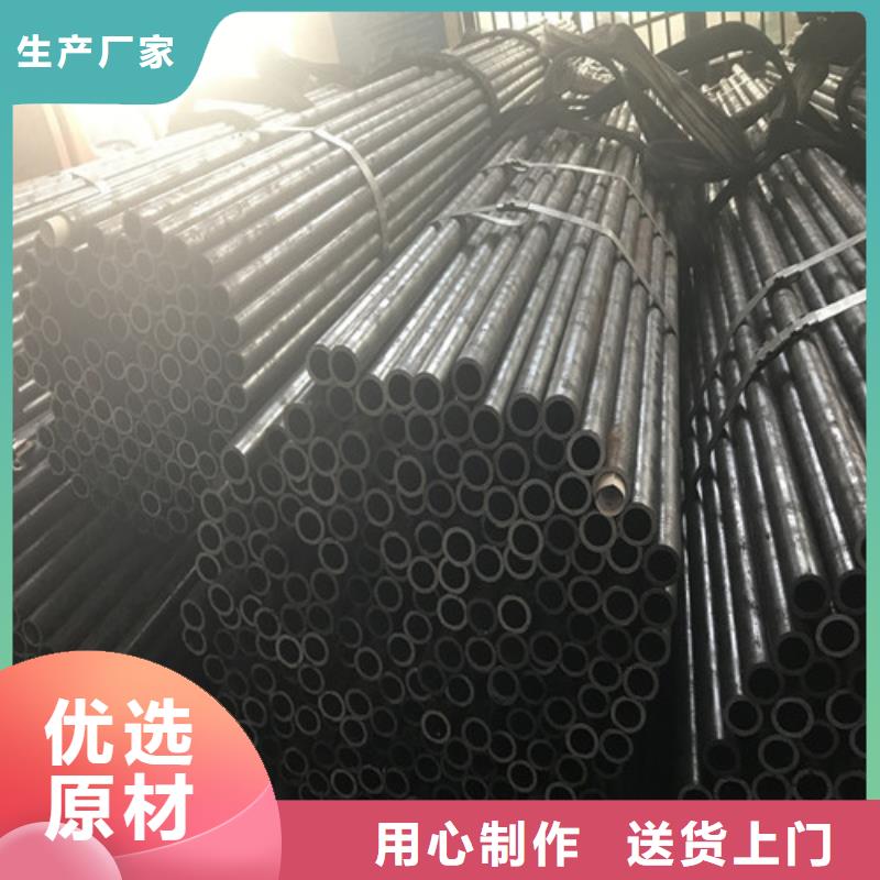 16mn精轧钢管直供厂家