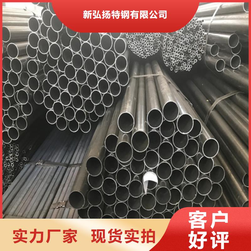 供应商20Cr特厚壁钢管