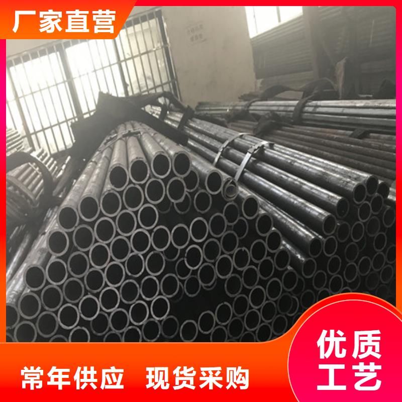 有现货的12Cr1MoVG大口径无缝管销售厂家