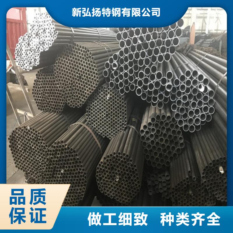35CrMo无缝钢管诚信厂家