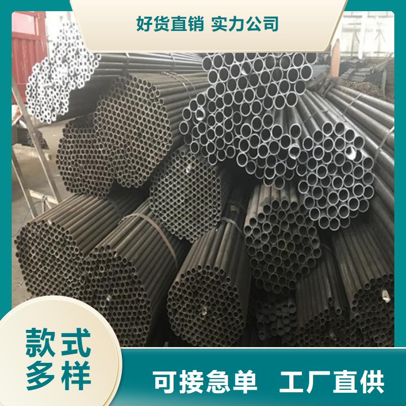 零售12Cr1MoV特厚壁钢管