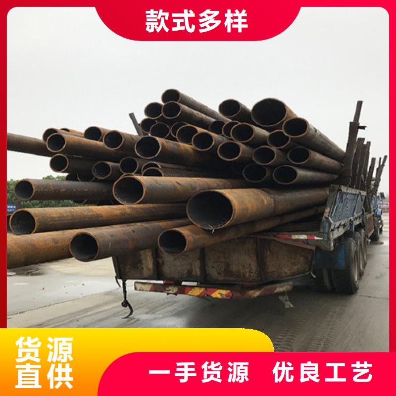钢管42CRMO钢板厂家直营