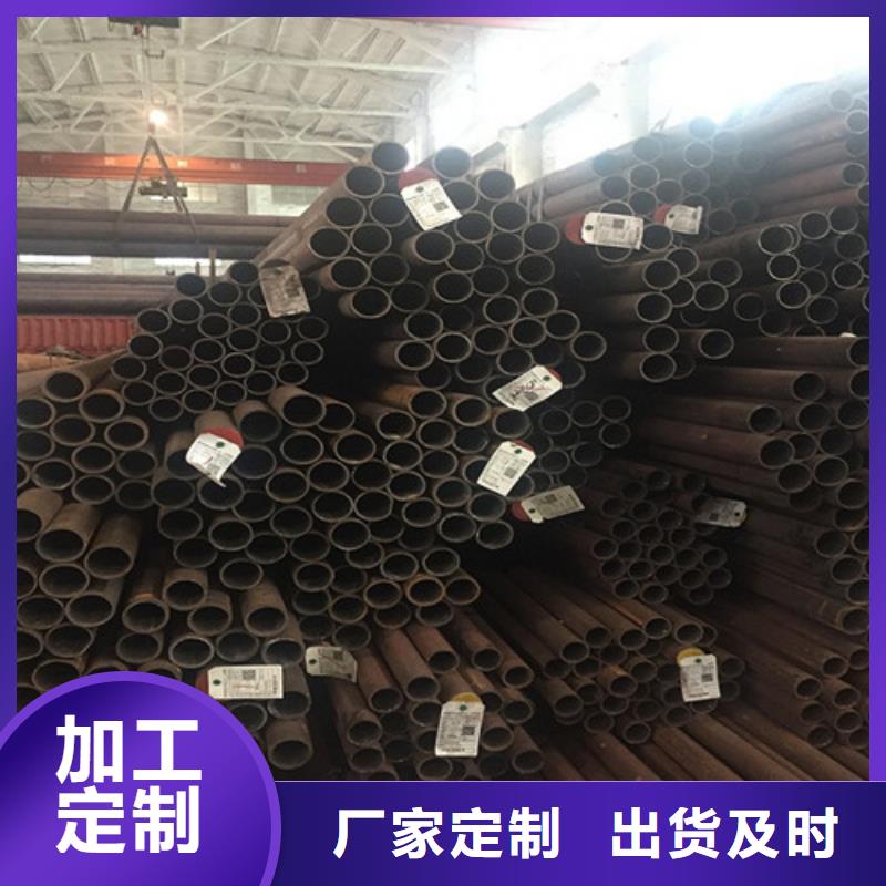 当地35#特厚壁钢管生产厂商