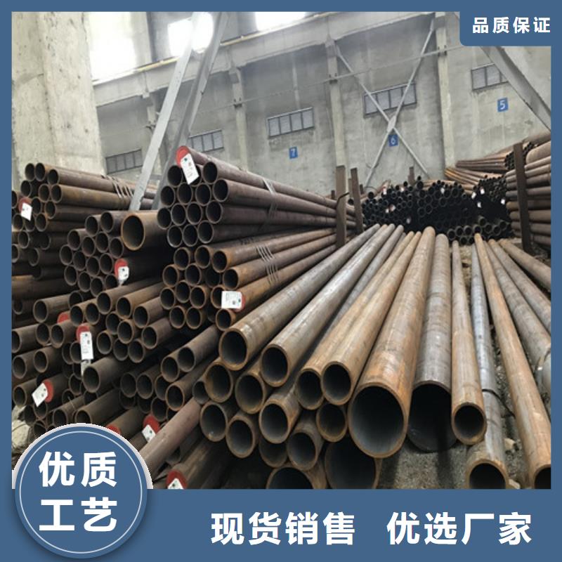 厂家报价42crmo合金管