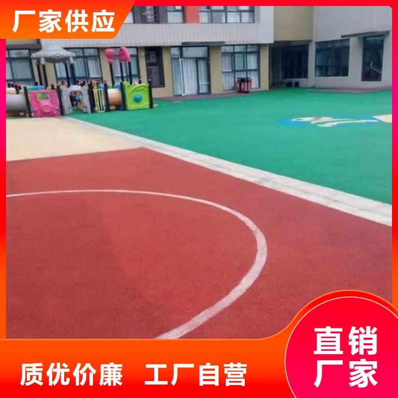 优质塑胶跑道施工的厂家