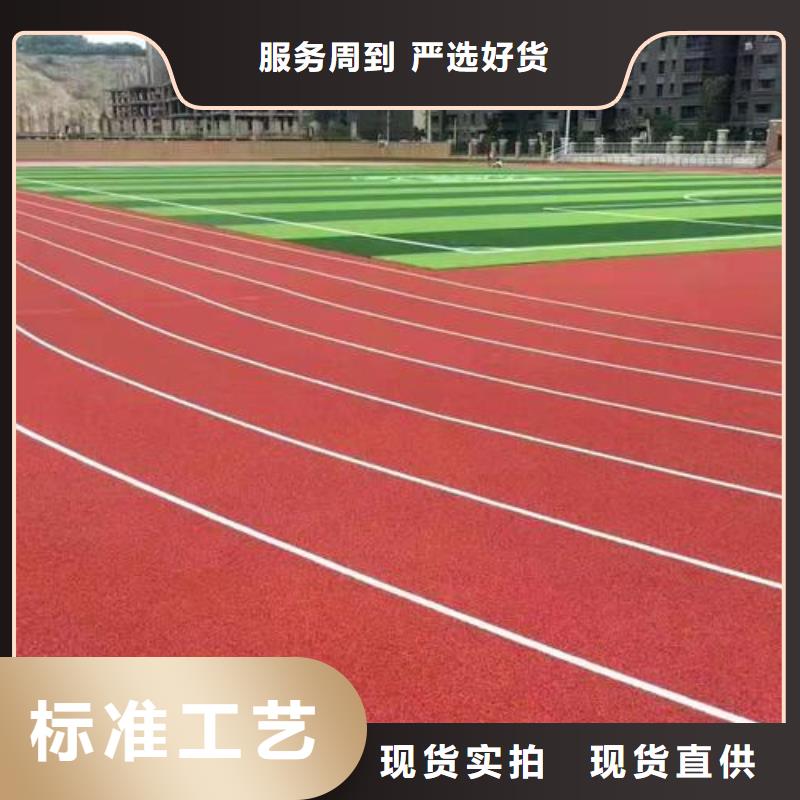 东方市人造草坪批发查看详情