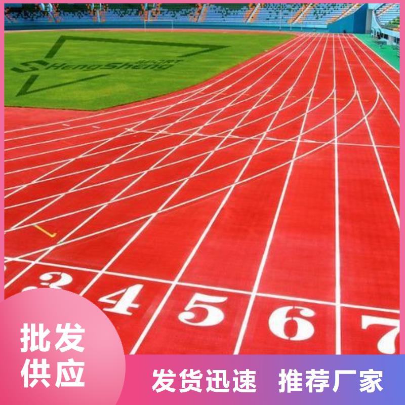 现货供应悬浮地板厂家_精选厂家
