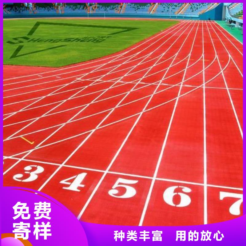 PVC地板厂家价格-定制_友建体育用品有限公司