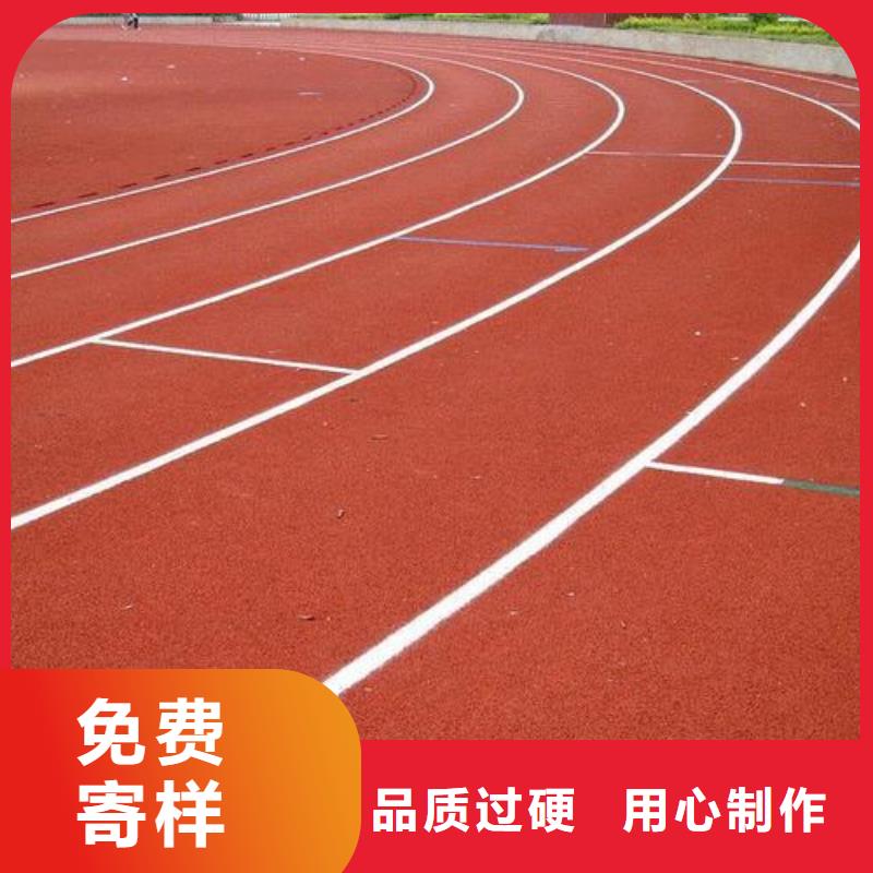 环氧地坪厂家厂家直销