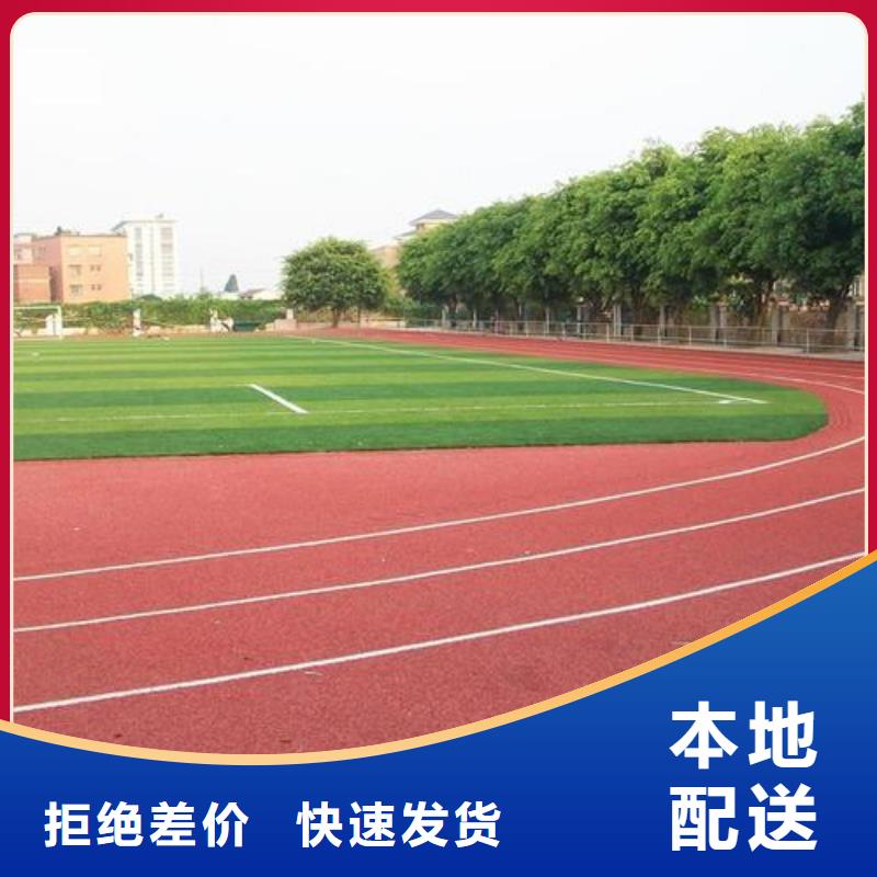 环氧地坪厂家价格合理