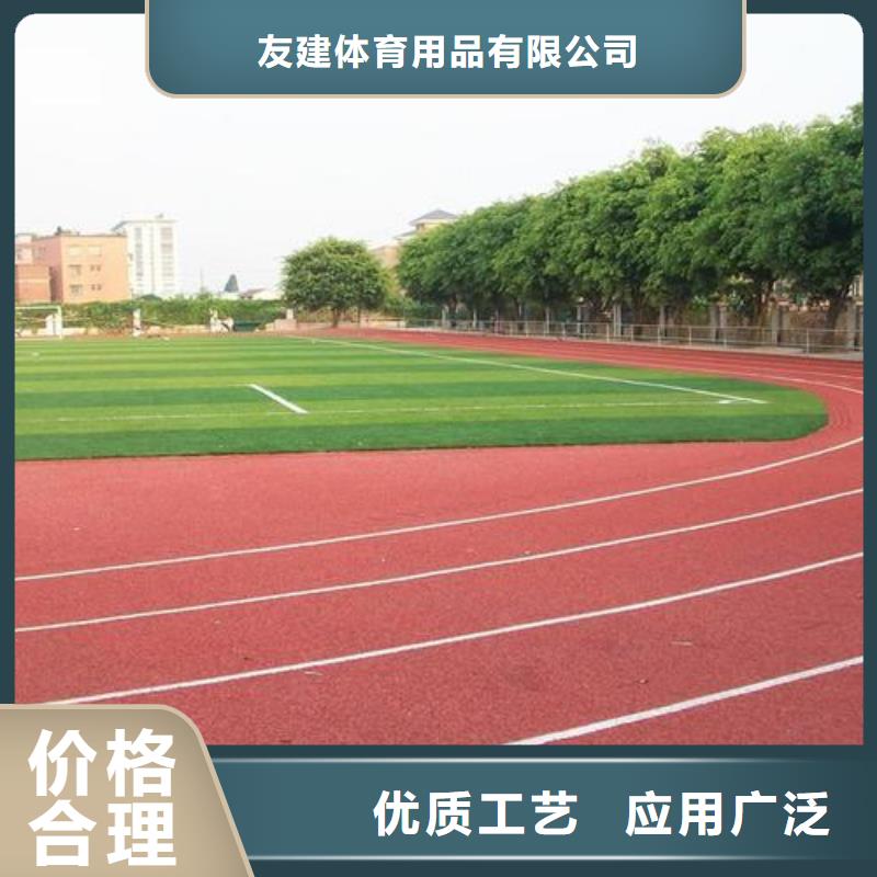 供应硅PU球场施工的公司