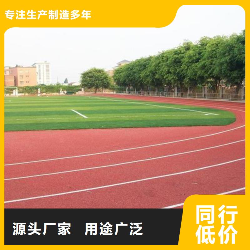 环氧地坪厂家厂家直销