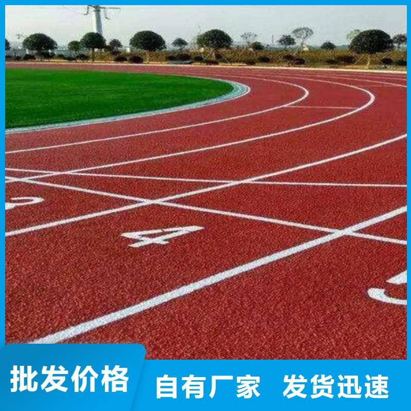 供应硅PU球场施工的公司