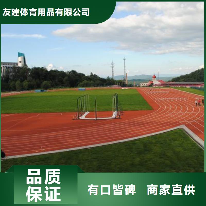 供应悬浮地板地面全国统一价