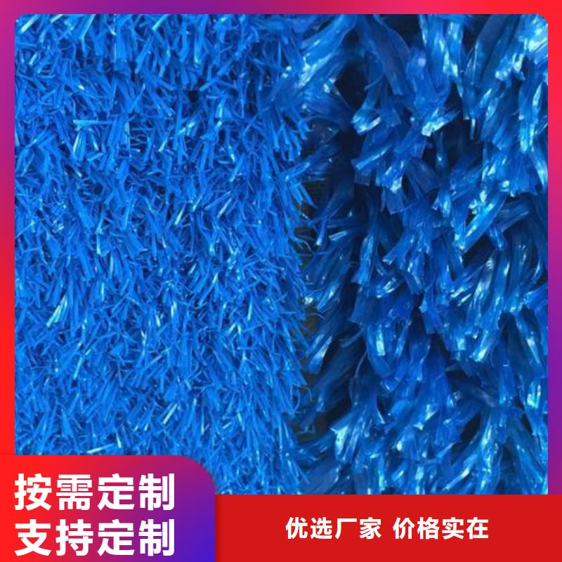 供应质量好的人造草坪的经销商