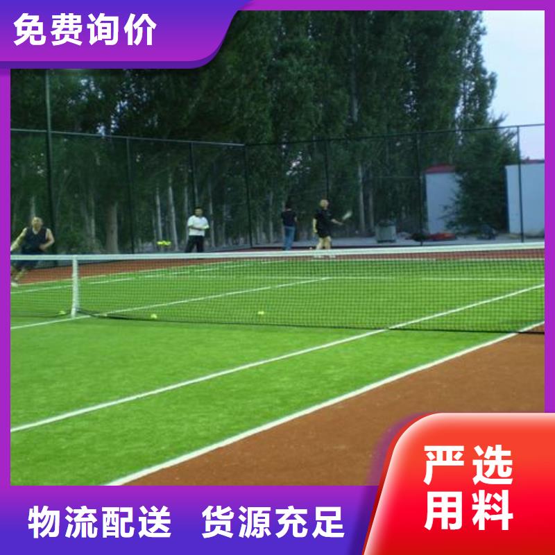 PVC地板厂家施工品质过硬