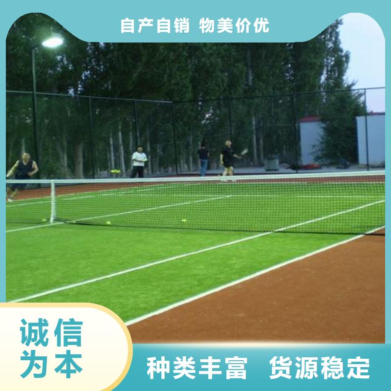 PVC地板厂家施工欢迎询价