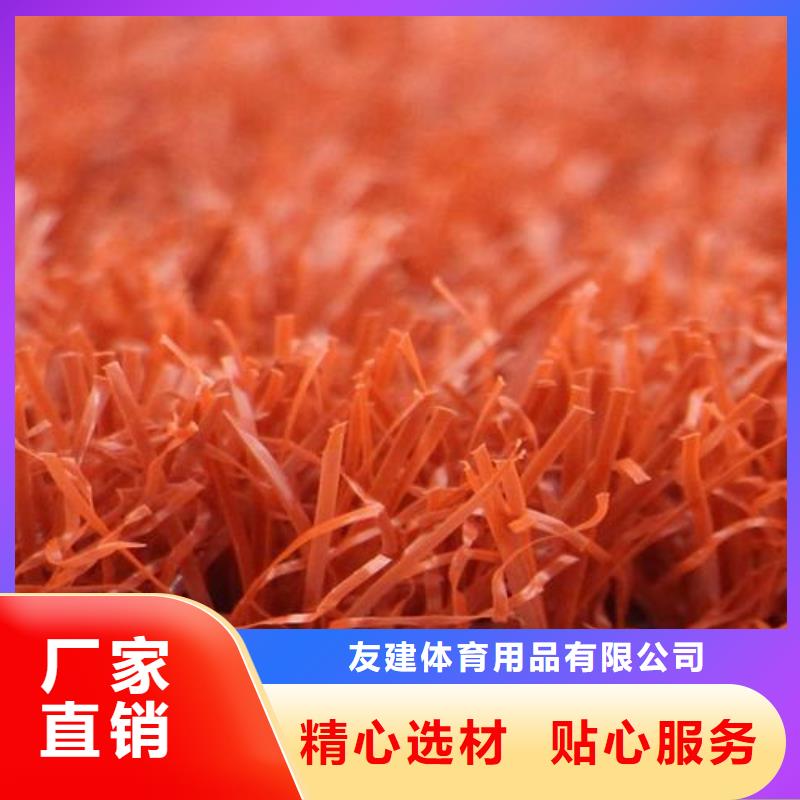 塑胶跑道硅PU网球运动场发货迅速