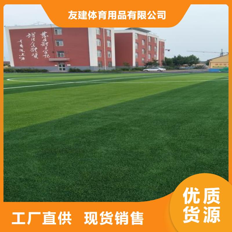 供应悬浮地板地面全国统一价
