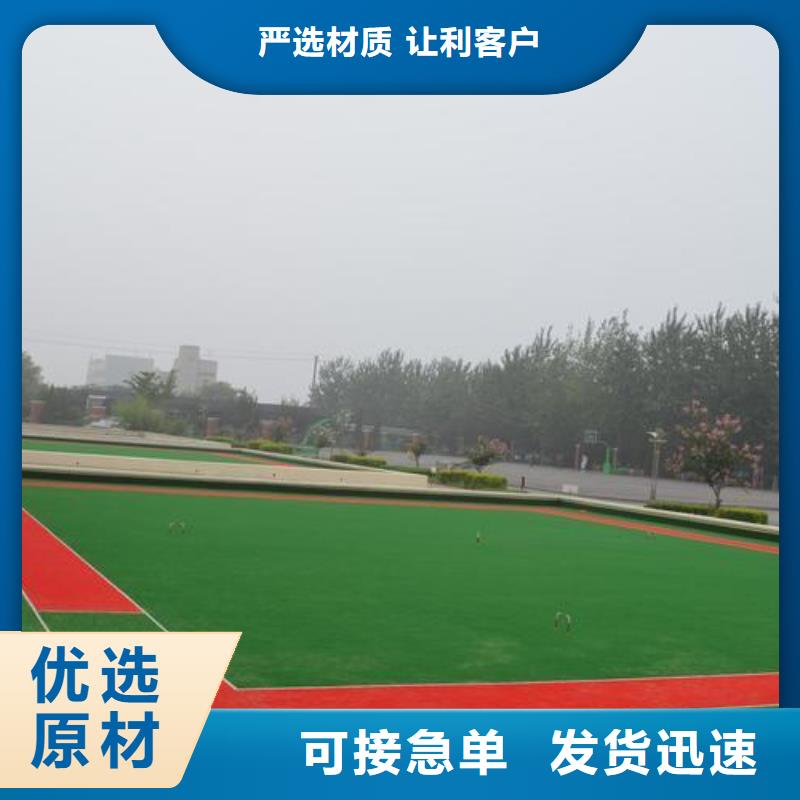 东方市人造草坪批发查看详情