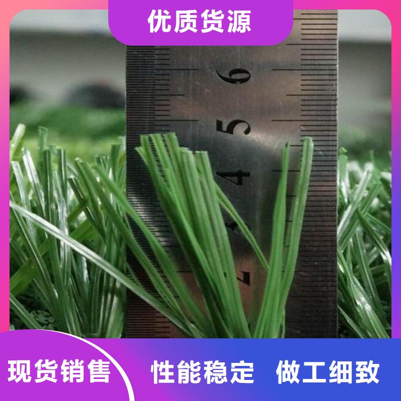塑胶跑道厂家-用心做产品