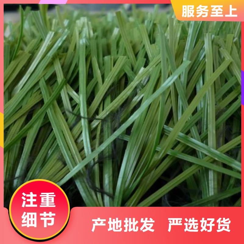 塑胶跑道人造草坪批发售后服务完善