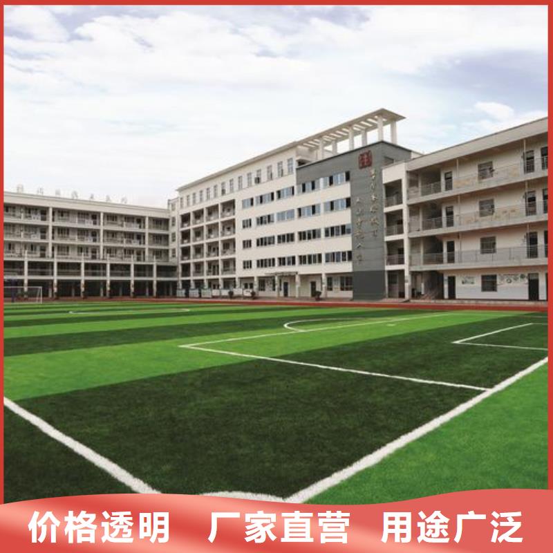 口碑好的塑胶跑道测试公司