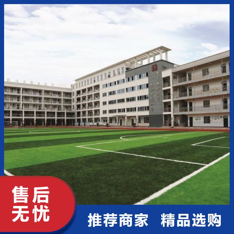 硅PU球场、硅PU球场厂家-库存充足
