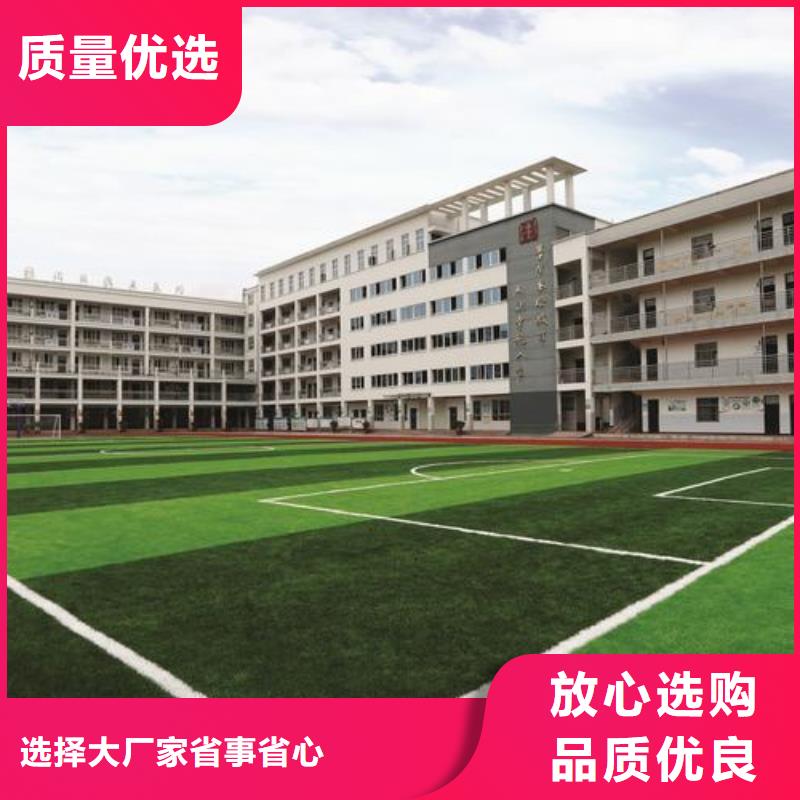 环氧地坪百搜不如一问