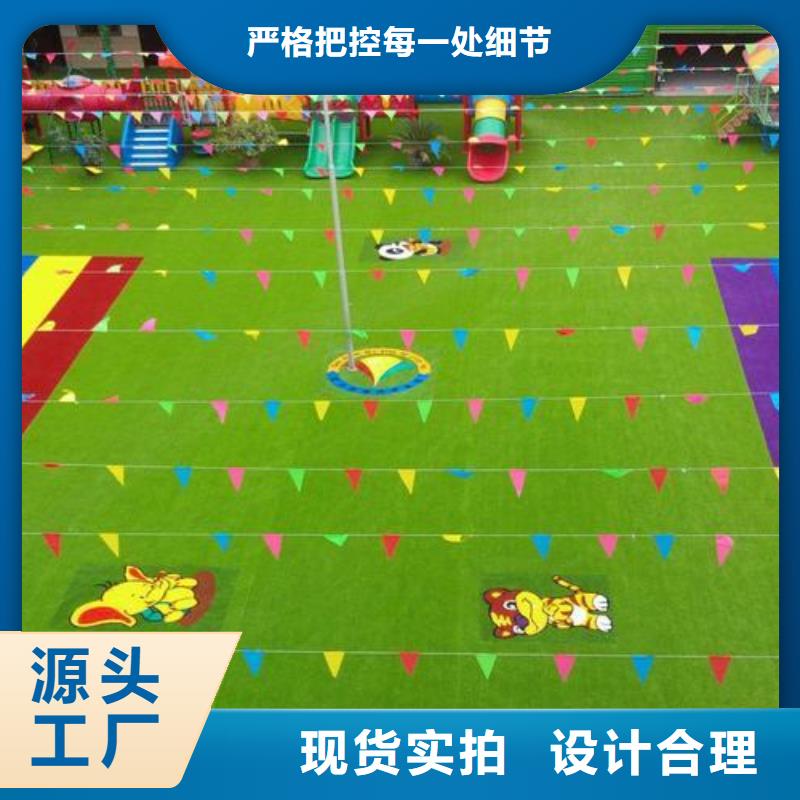 塑胶跑道校园塑胶跑道种类多质量好