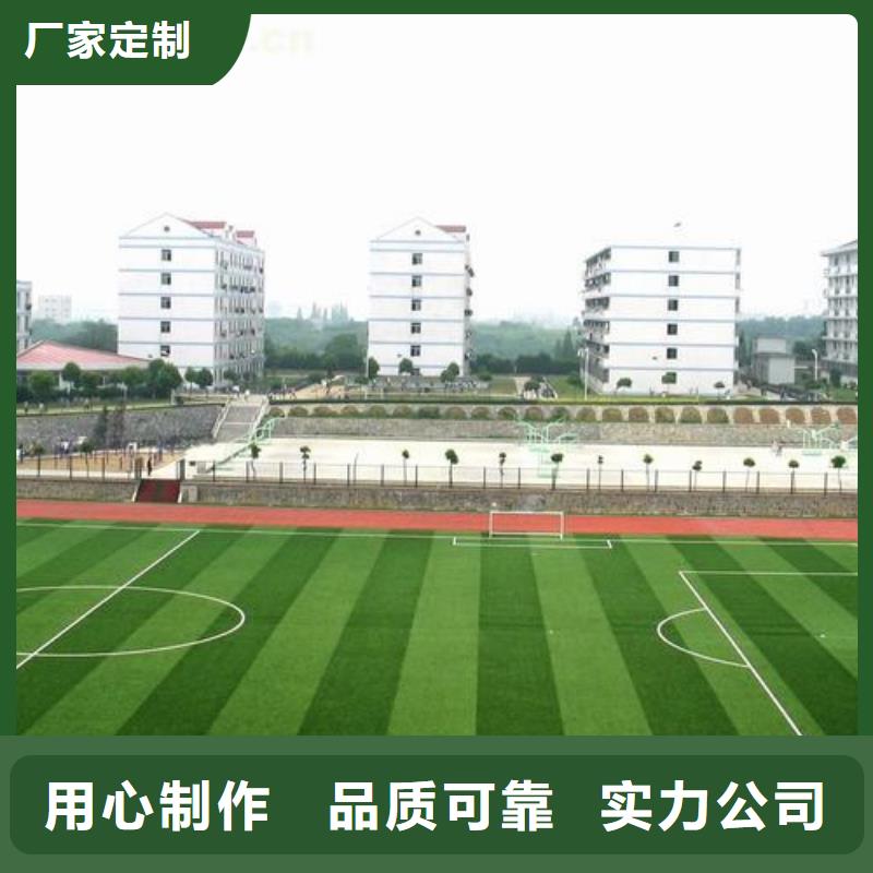 PVC地板厂家施工价格美丽