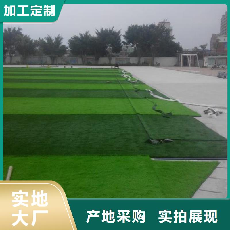 塑胶跑道建设厂家直销_售后服务保障