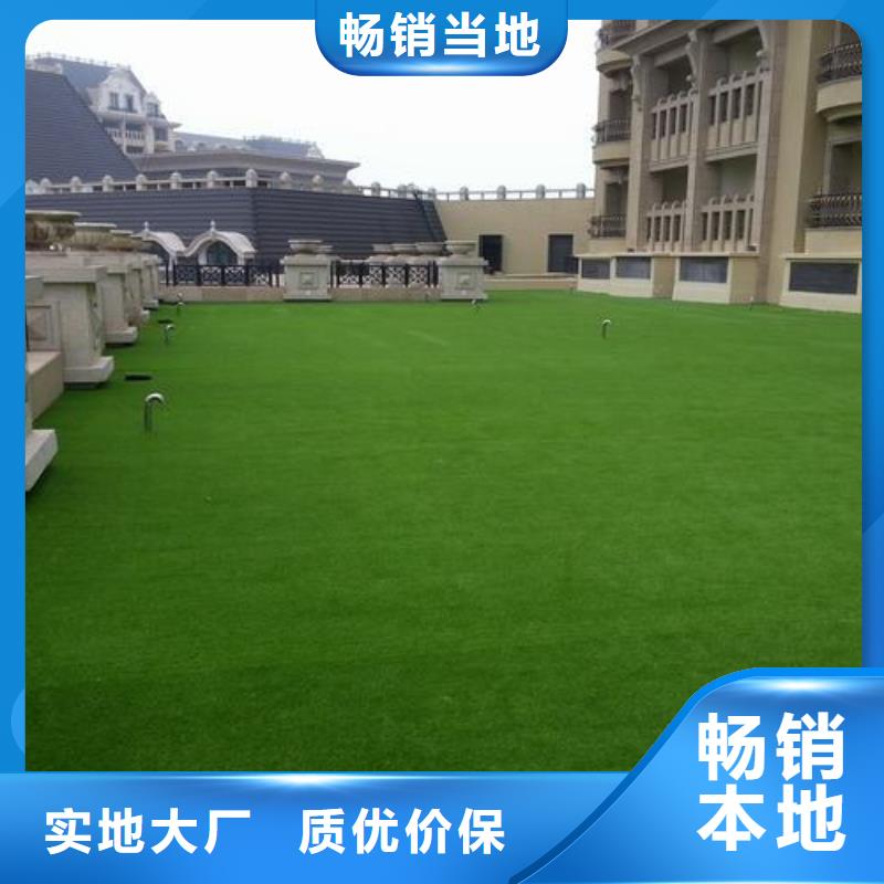 塑胶跑道环氧地坪厂家多年经验值得信赖