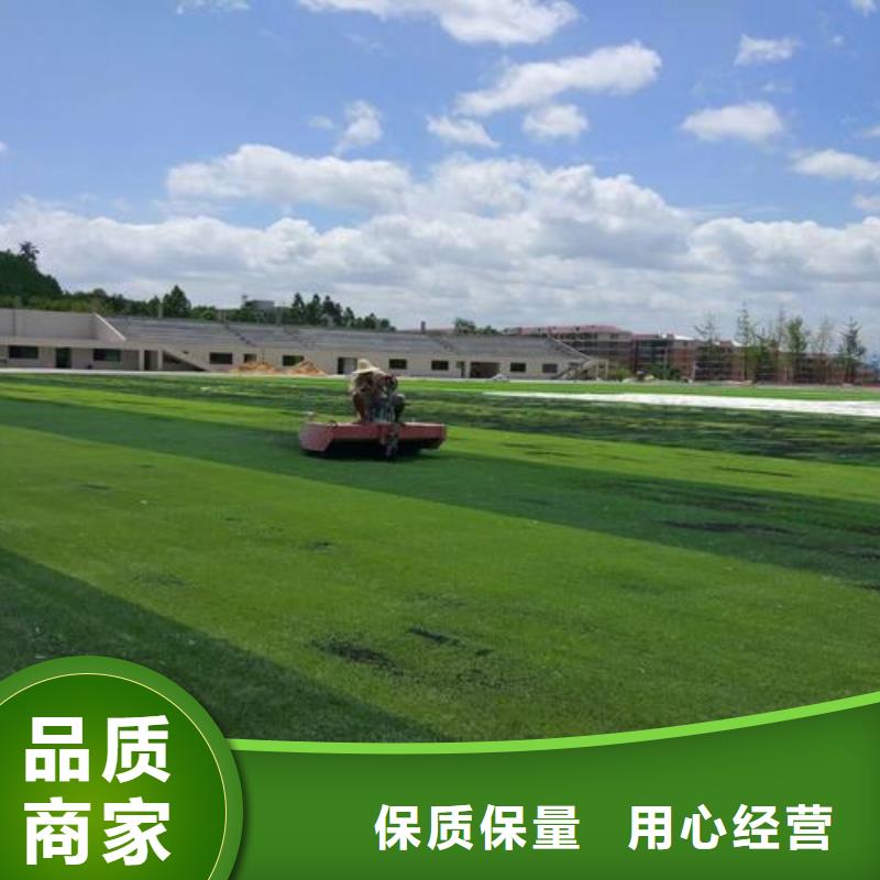 优质塑胶跑道施工的厂家