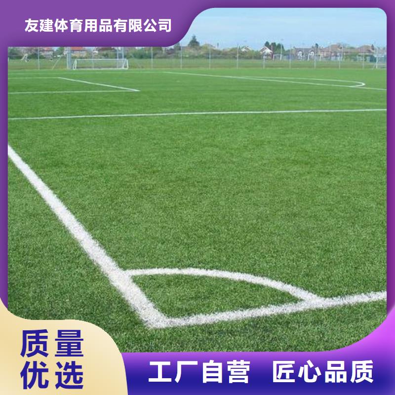 PVC地板厂家产品规格介绍