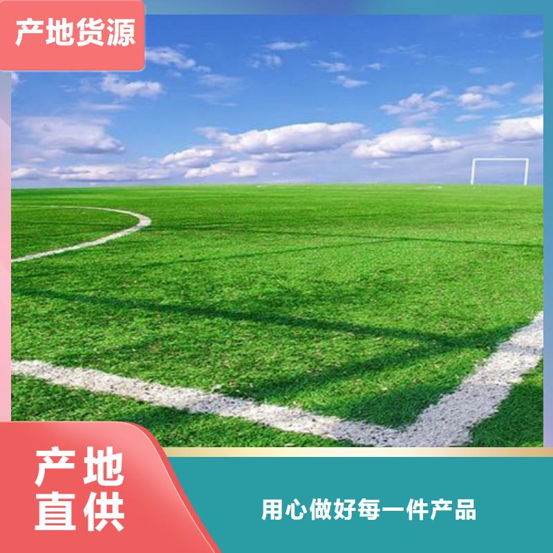 环氧地坪厂家厂家-友建体育用品有限公司