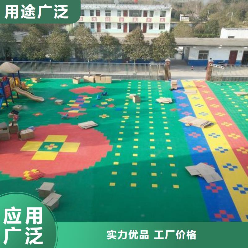 诚信的塑胶跑道施工生产厂家