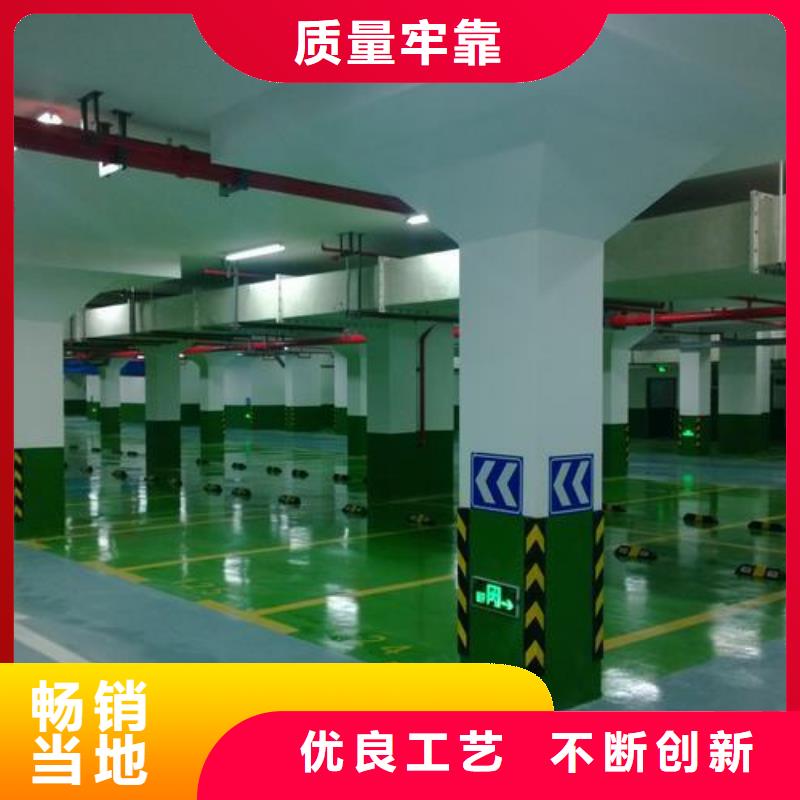 pvc地板厂家有哪些非标定制