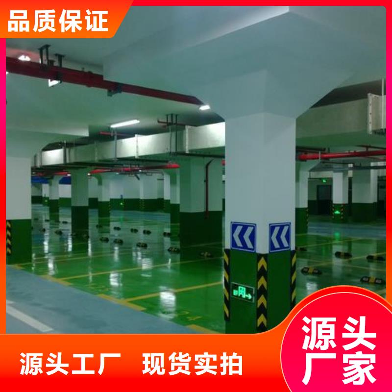 定制PVC地板_品牌厂家