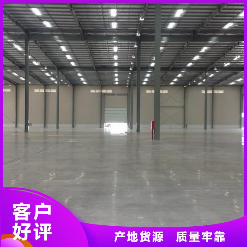 附近塑胶跑道多少钱一平方包工包料厂家