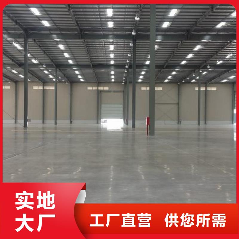 PVC地板厂家工作原理