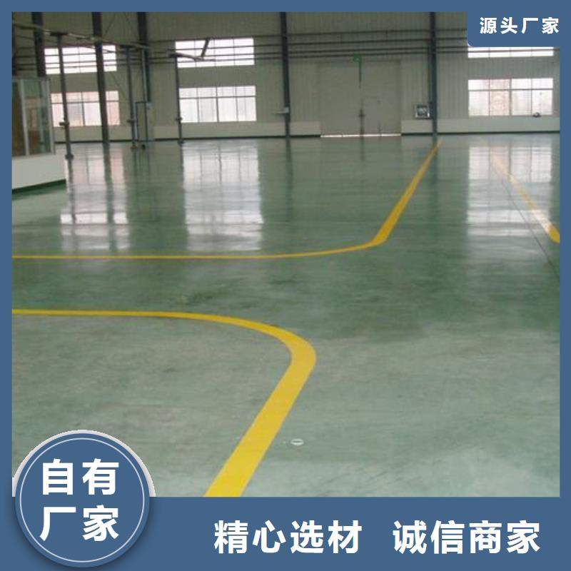 塑胶跑道校园塑胶跑道种类多质量好